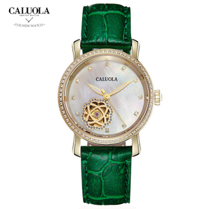 CALUOLA/卡罗莱 CA1142ML-.