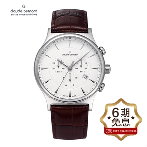 Claude bernard 102173AIN