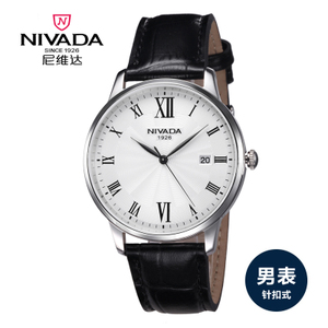 Nivada/尼维达 GQ8011-106110