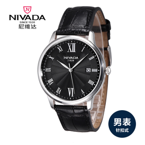 Nivada/尼维达 GQ8011-106120