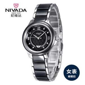 Nivada/尼维达 LQ8001-414125