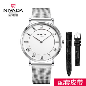 Nivada/尼维达 GQ8026-108110