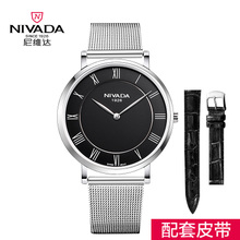 Nivada/尼维达 GQ8026-108120