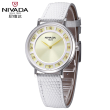 Nivada/尼维达 LQ8027-106266