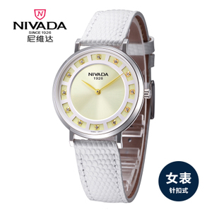 Nivada/尼维达 LQ8027-106266