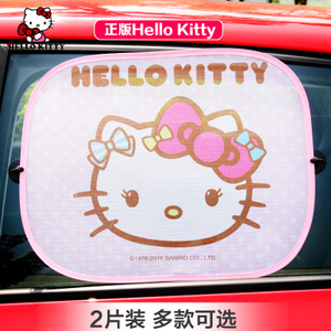 HELLO KITTY/凯蒂猫 kitty
