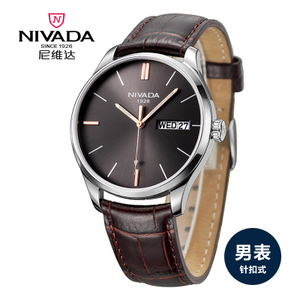 Nivada/尼维达 GQ8043-106324