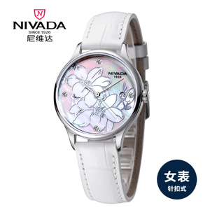 Nivada/尼维达 LQ8039-106240