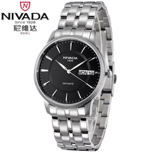 Nivada/尼维达 GQ8034-101021