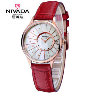 Nivada/尼维达 LQ8038-186741