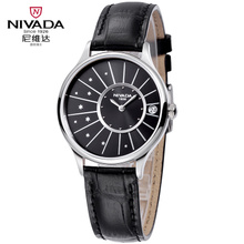 Nivada/尼维达 LQ8038-106121