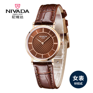 Nivada/尼维达 LQ8047-186352