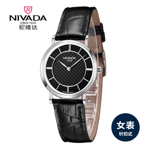 Nivada/尼维达 LQ8047-106121