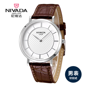 Nivada/尼维达 GQ8047-106311