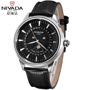 Nivada/尼维达 GQ8035-106121