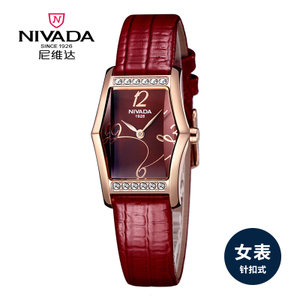 Nivada/尼维达 LQ8049-386752