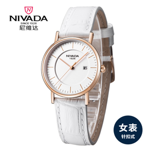 Nivada/尼维达 LQ8058-186212