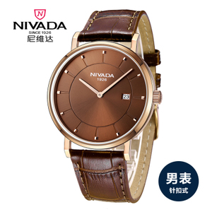 Nivada/尼维达 GQ8048-186352