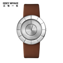 Issey Miyake/三宅一生 SILAN008