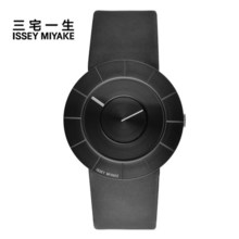 Issey Miyake/三宅一生 SILAN004