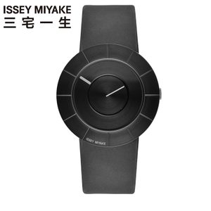 Issey Miyake/三宅一生 SILAN004