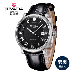 Nivada/尼维达 GM6101-106921