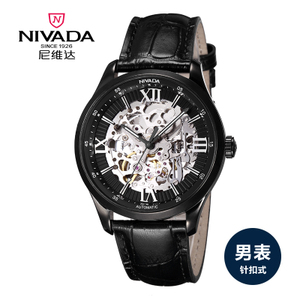 Nivada/尼维达 GM6102-126121