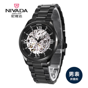 Nivada/尼维达 GM6102-121229