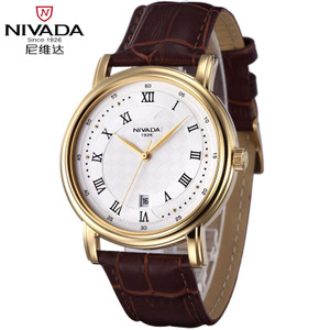 Nivada/尼维达 GQ8002-176313