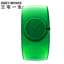 Issey Miyake/三宅一生 NY0W002Y