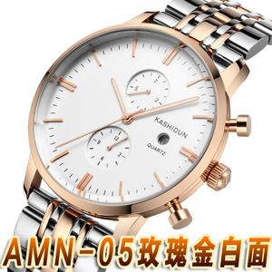 卡诗顿 AMN-05