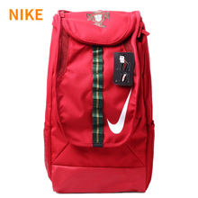 Nike/耐克 BA5143-687