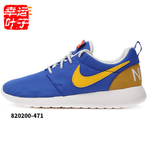 Nike/耐克 820200