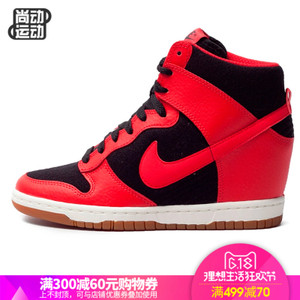 Nike/耐克 820200