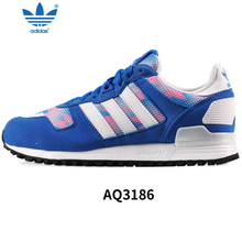 Adidas/阿迪达斯 2016Q2SH-ZX005