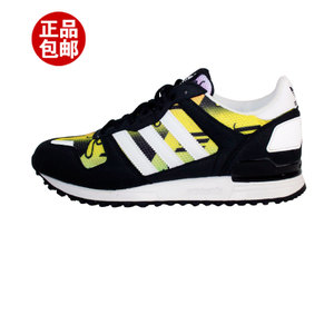 Adidas/阿迪达斯 2016Q2SH-ZX005