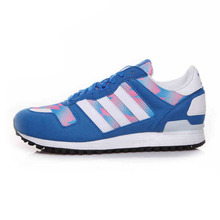 Adidas/阿迪达斯 2016Q2SH-ZX005