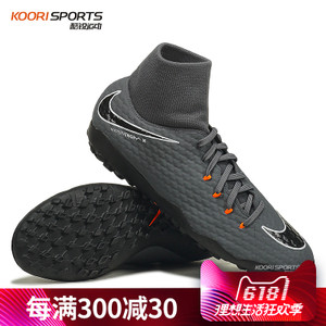 Nike/耐克 641322
