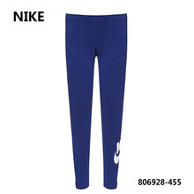 Nike/耐克 806928-455