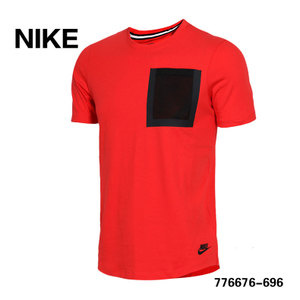 Nike/耐克 776676-696