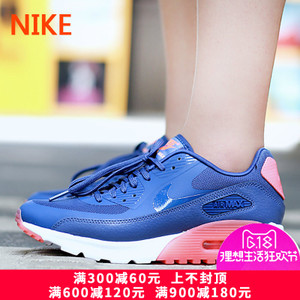 Nike/耐克 749326