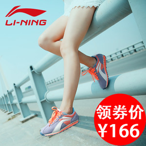 Lining/李宁 ALCJ118