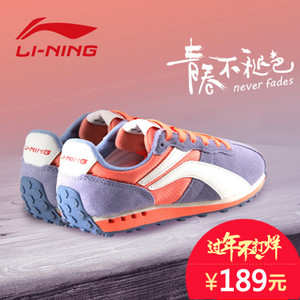 Lining/李宁 ALCJ118
