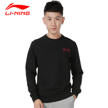 Lining/李宁 AWDK431