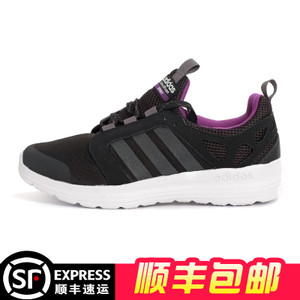 Adidas/阿迪达斯 AQ1488