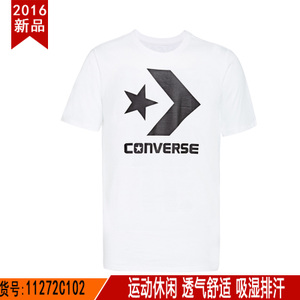 Converse/匡威 11272C102