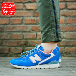 NEW BALANCE 2015Q2MRL996GA