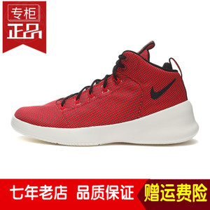 Nike/耐克 759996