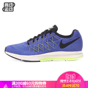 Nike/耐克 759996