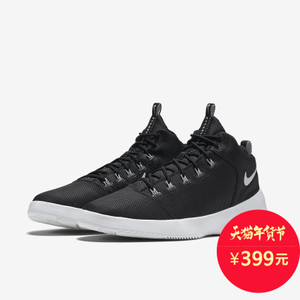 Nike/耐克 759996